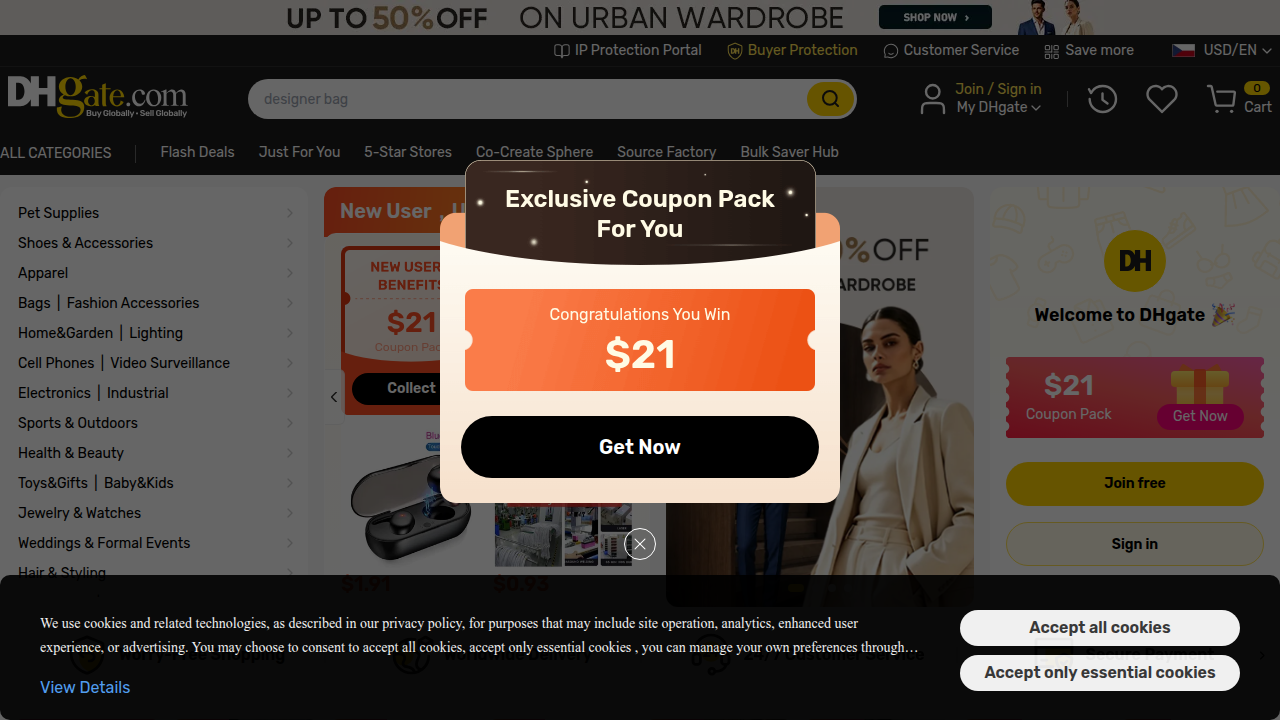 The homepage of DHgate, a popular digital marketplace, which is often subject to questions of legitimacy.
